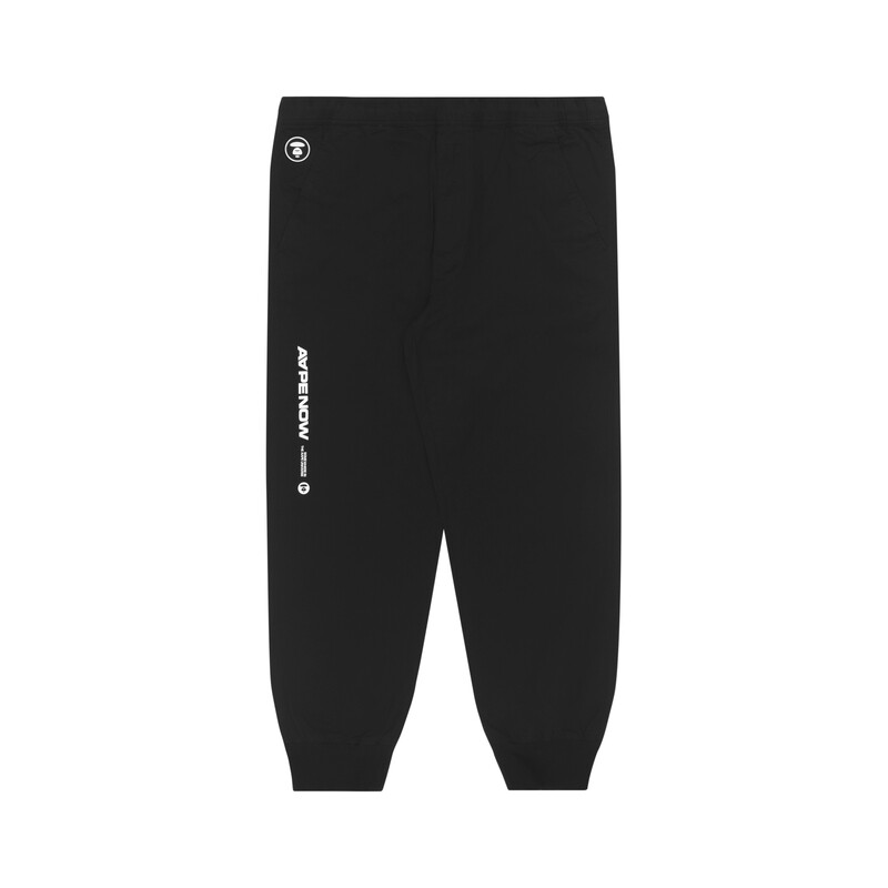 Трикотажные спортивные штаны мужские Aape, зеленый
Трикотажные спортивные штаны мужские Aape, зеленый