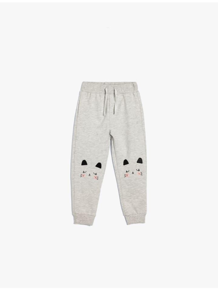 Спортивные штаны KOTON, серый
Спортивные штаны KOTON, серый