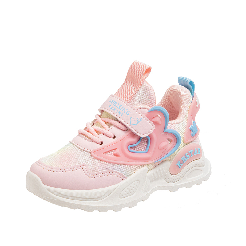 Нескользящие, амортизирующие, износостойкие, с низким верхом, детские кроссовки для повседневной носки ZHULE, розовый
Нескользящие, амортизирующие, износостойкие, с низким верхом, детские кроссовки для повседневной носки ZHULE, розовый