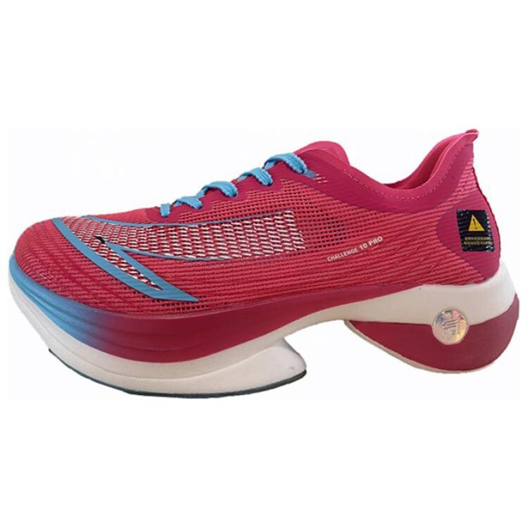 Кроссовки для бега C10 Pro мужские с низким верхом флуоресцентные ягодно-красные/спортивные синие/цвет слоновой кости Anta
Кроссовки для бега C10 Pro мужские с низким верхом флуоресцентные ягодно-красные/спортивные синие/цвет слоновой кости Anta