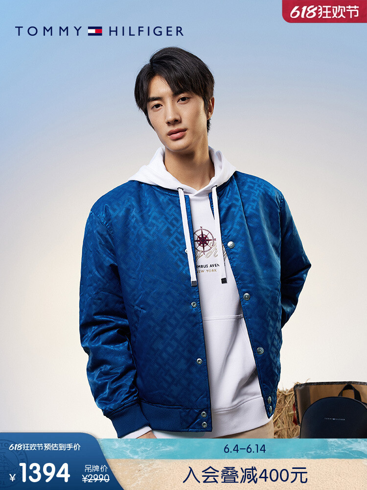 Куртка мужская Tommy Hilfiger с воротником, темно - синий / зеленый
Куртка мужская Tommy Hilfiger с воротником, темно - синий / зеленый