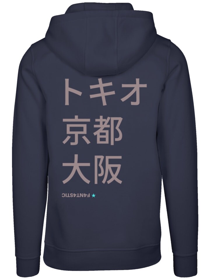 Пуловер F4NT4STIC, цвет marineblau
Пуловер F4NT4STIC, цвет marineblau