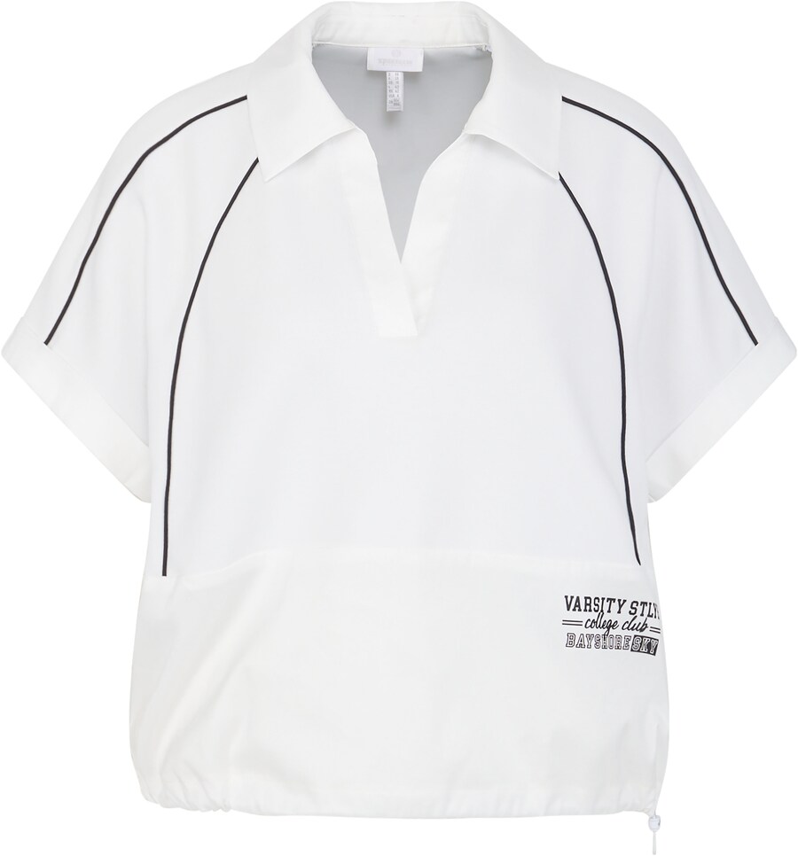 Толстовка Sportalm Kitzbühel, белый
Толстовка Sportalm Kitzbühel, белый