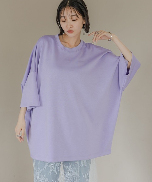 Футболка, силуэт долман, бренд Lowrys Farm, фиолетовый
Футболка, силуэт долман, бренд Lowrys Farm, фиолетовый