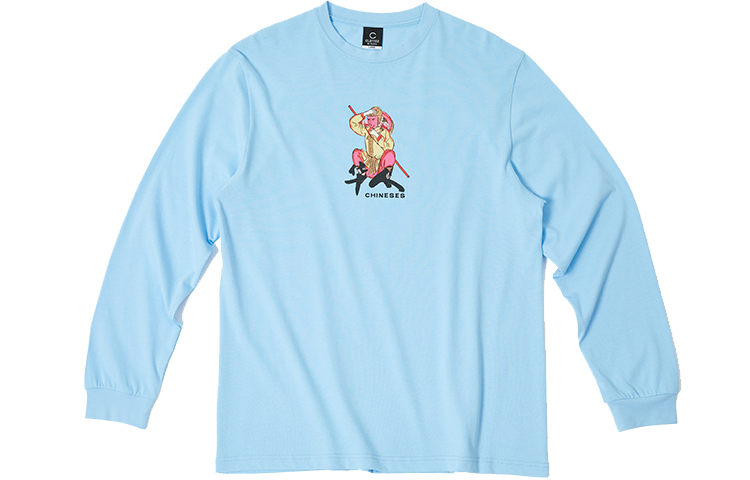 CLOT Футболка унисекс синяя, Синий, CLOT Футболка унисекс синяя
CLOT Футболка унисекс синяя, Синий, CLOT Футболка унисекс синяя