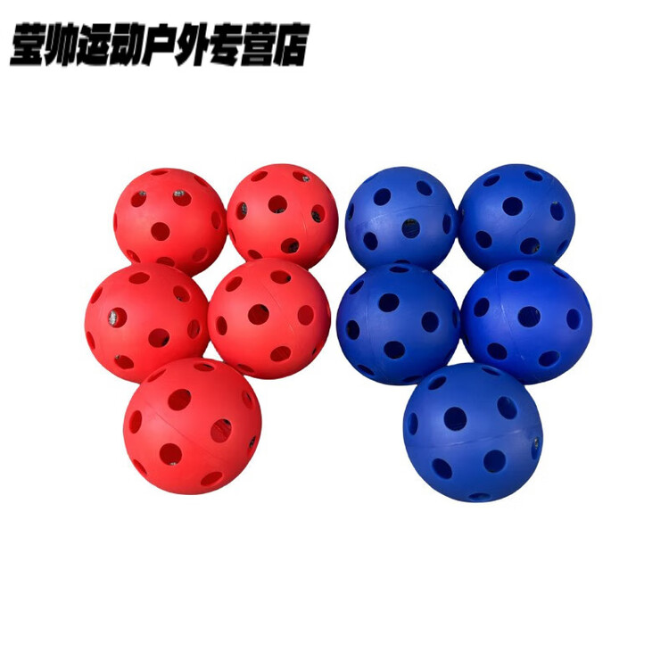 He Jiagong Детская хоккейная игрушка, сенсорный тренажер для детского сада, мяч для льда, интерактивная игра на улице, 10 шариков 7,2 см, сжимаются и отскакивают
He Jiagong Детская хоккейная игрушка, сенсорный тренажер для детского сада, мяч для льда, интерактивная игра на улице, 10 шариков 7,2 см, сжимаются и отскакивают