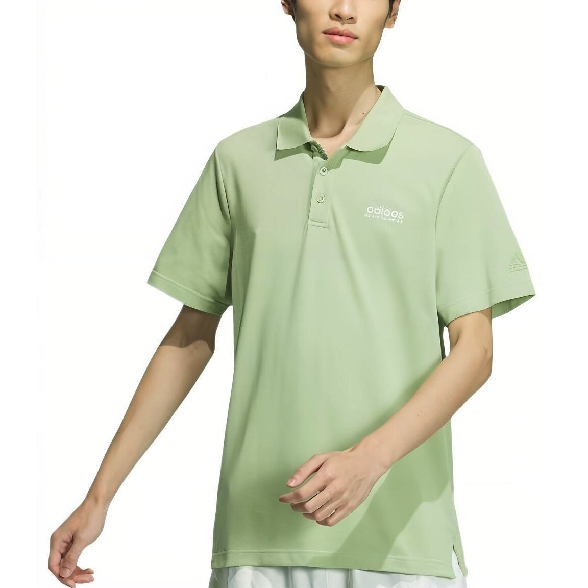 Рубашка поло мужская Magic желто-зеленая Adidas, желто-зеленый
Рубашка поло мужская Magic желто-зеленая Adidas, желто-зеленый