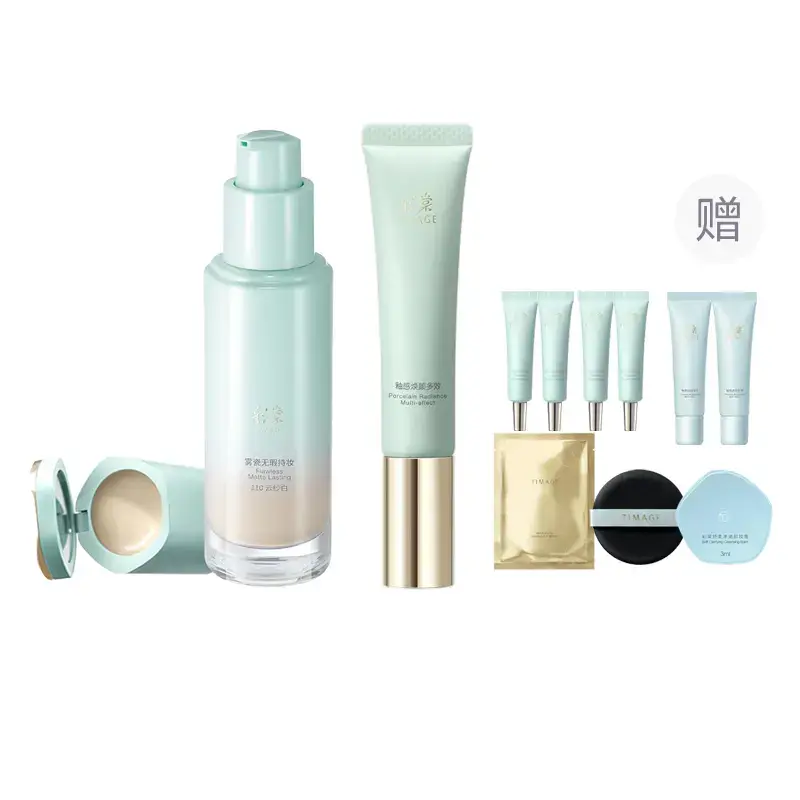 Набор для макияжа до тональной основы праймер для стойкого маскирующего выравнивания тона кожи 40г+30мл TIMAGE
Набор для макияжа до тональной основы праймер для стойкого маскирующего выравнивания тона кожи 40г+30мл TIMAGE