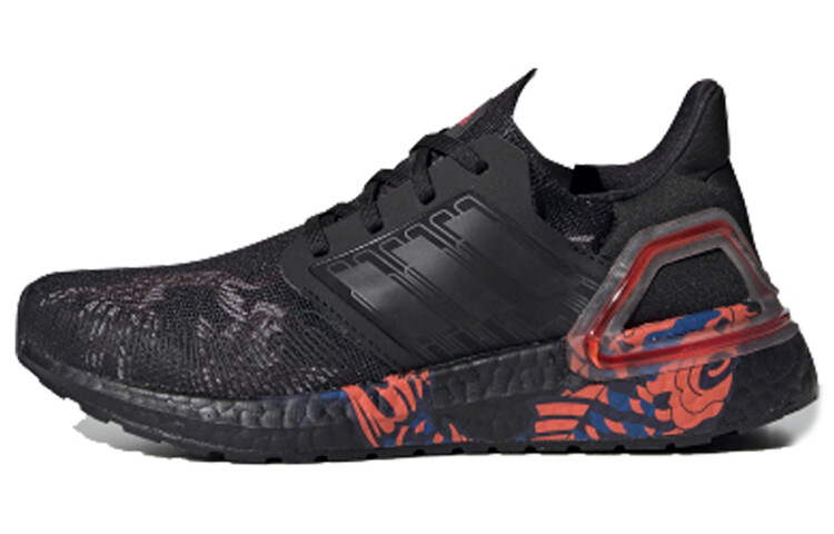 Детские кроссовки Adidas Ultraboost 20 Kids
Детские кроссовки Adidas Ultraboost 20 Kids