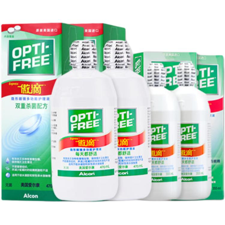 Aodi раствор для ухода за невидимыми очками при близорукости 120 мл ALCON
Aodi раствор для ухода за невидимыми очками при близорукости 120 мл ALCON