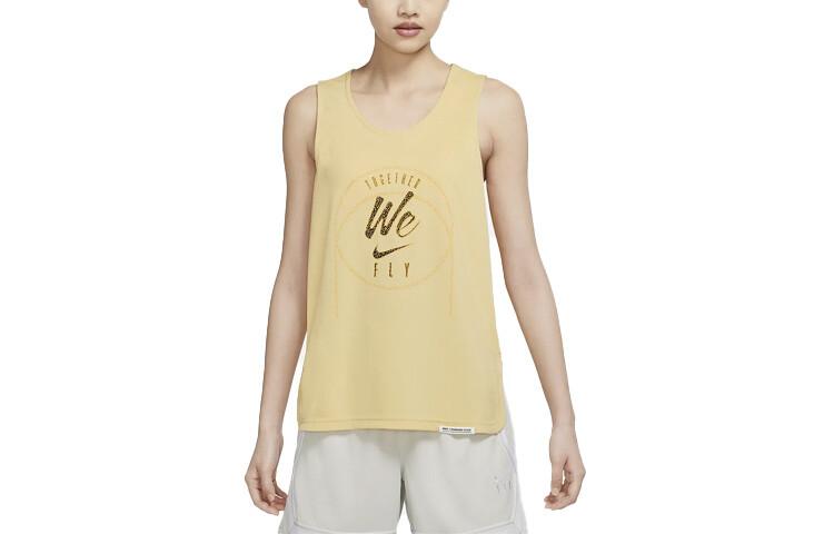 Камзол женский желтый Nike
Камзол женский желтый Nike