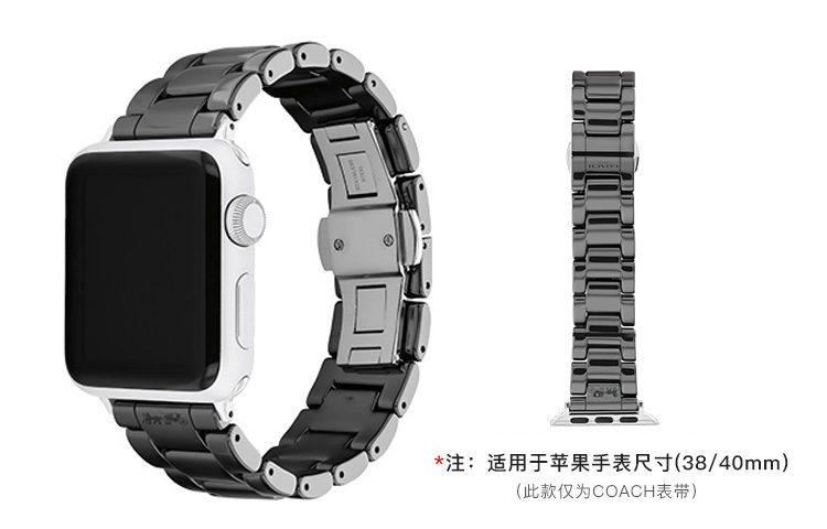 Ремешок Apple совместимость нержавеющая сталь материал все COACH
Ремешок Apple совместимость нержавеющая сталь материал все COACH