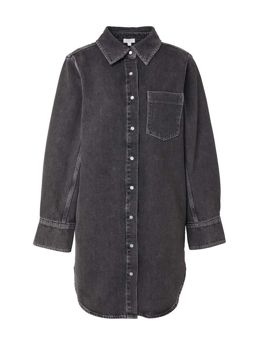 Платье-рубашка Lala Berlin Dakota, Black Denim
Платье-рубашка Lala Berlin Dakota, Black Denim