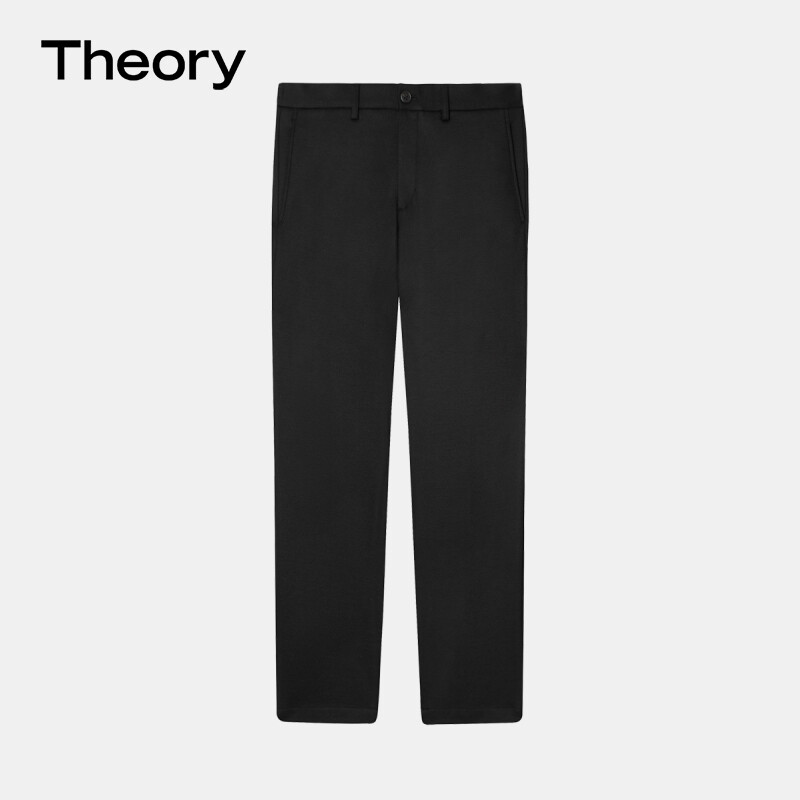 Брюки узкие Theory, черный
Брюки узкие Theory, черный