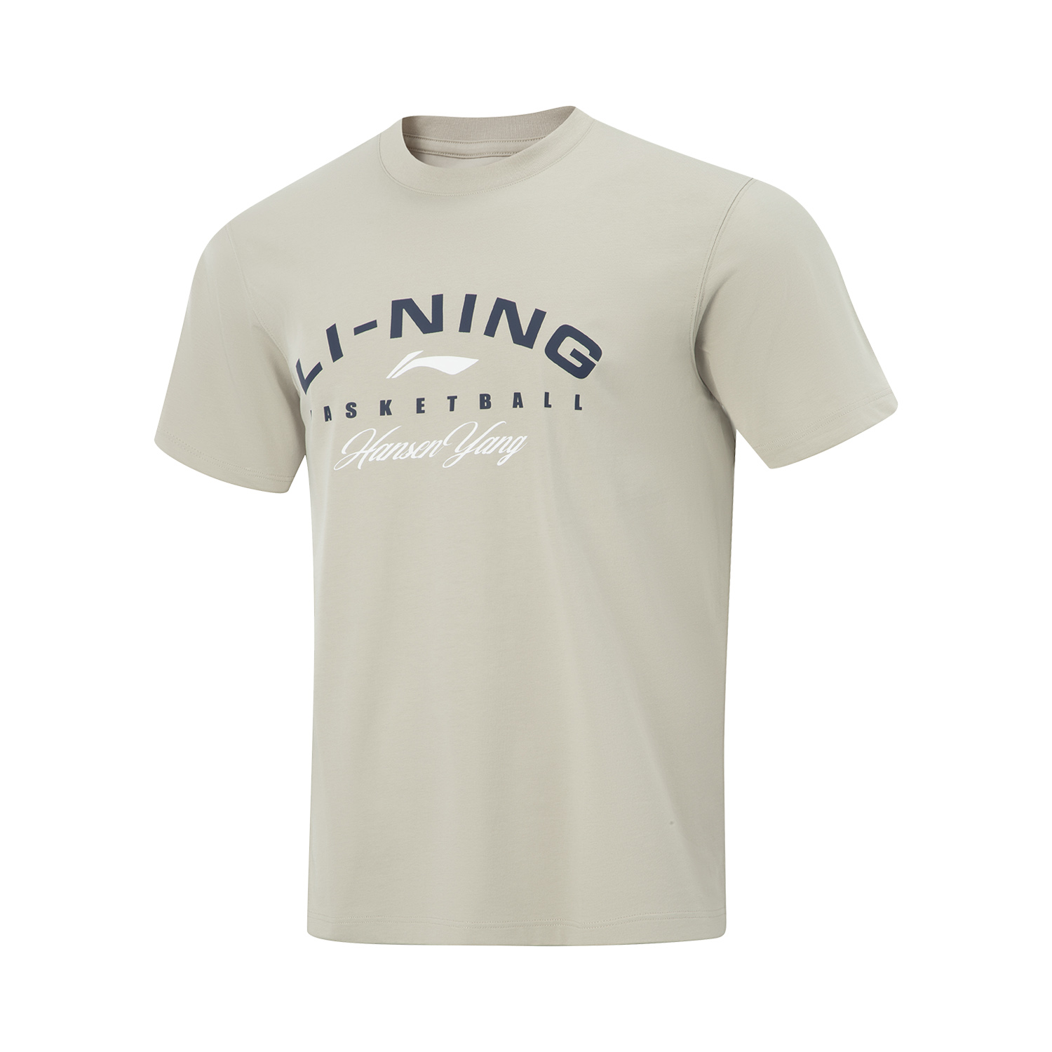 Футболка CBA Collection мужская Celadon LINING, серо-зеленый
Футболка CBA Collection мужская Celadon LINING, серо-зеленый