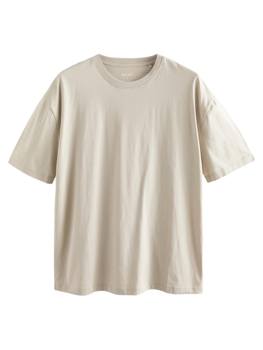 Рубашка Next, цвет Kitt
Рубашка Next, цвет Kitt