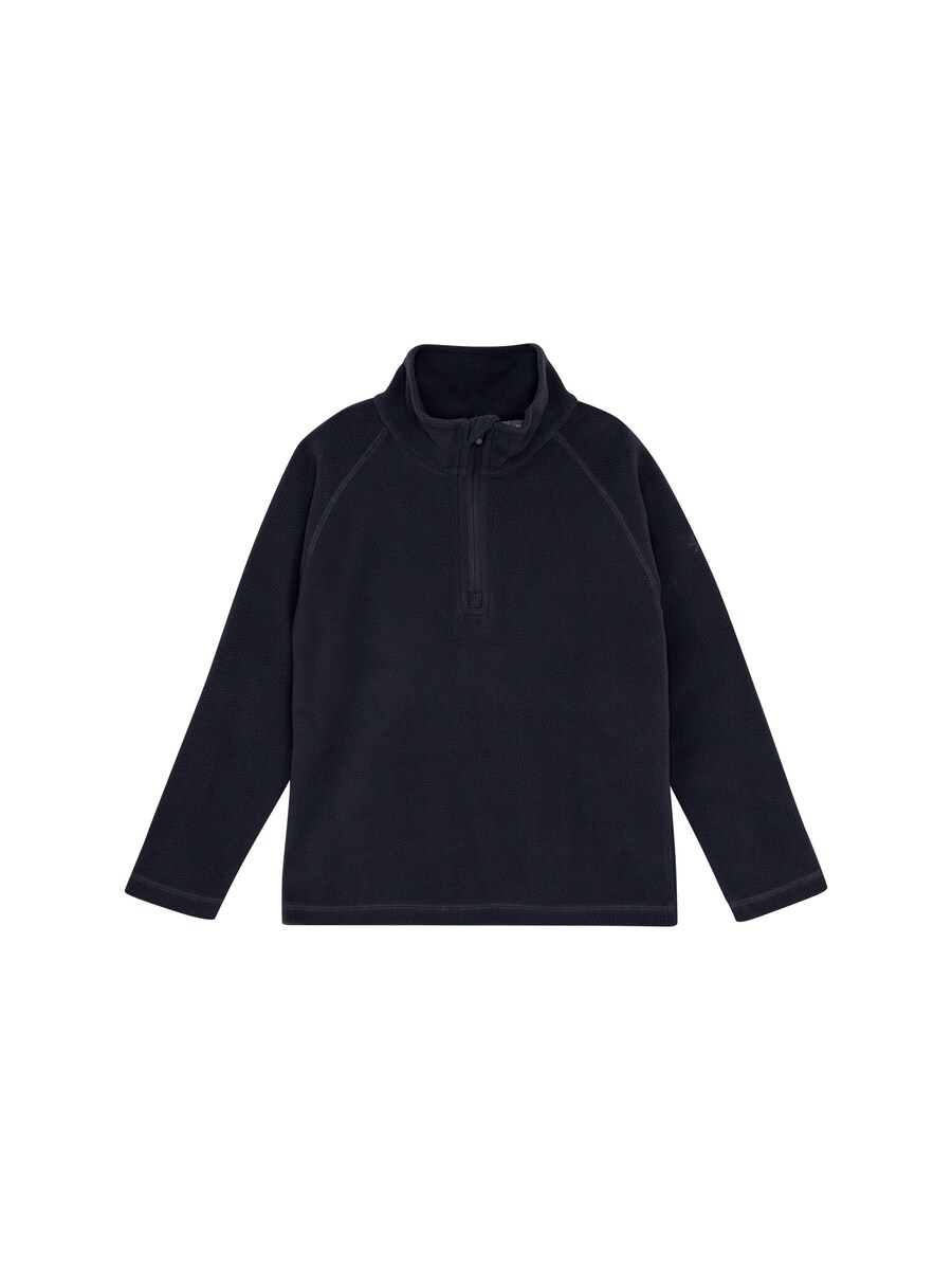Свитер COLOR KIDS COFleece Pullover, темно-синий
Свитер COLOR KIDS COFleece Pullover, темно-синий