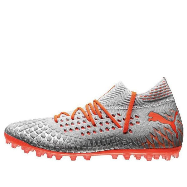 Кроссовки future 4.1 mg 'grey orange' Puma, серый
Кроссовки future 4.1 mg 'grey orange' Puma, серый