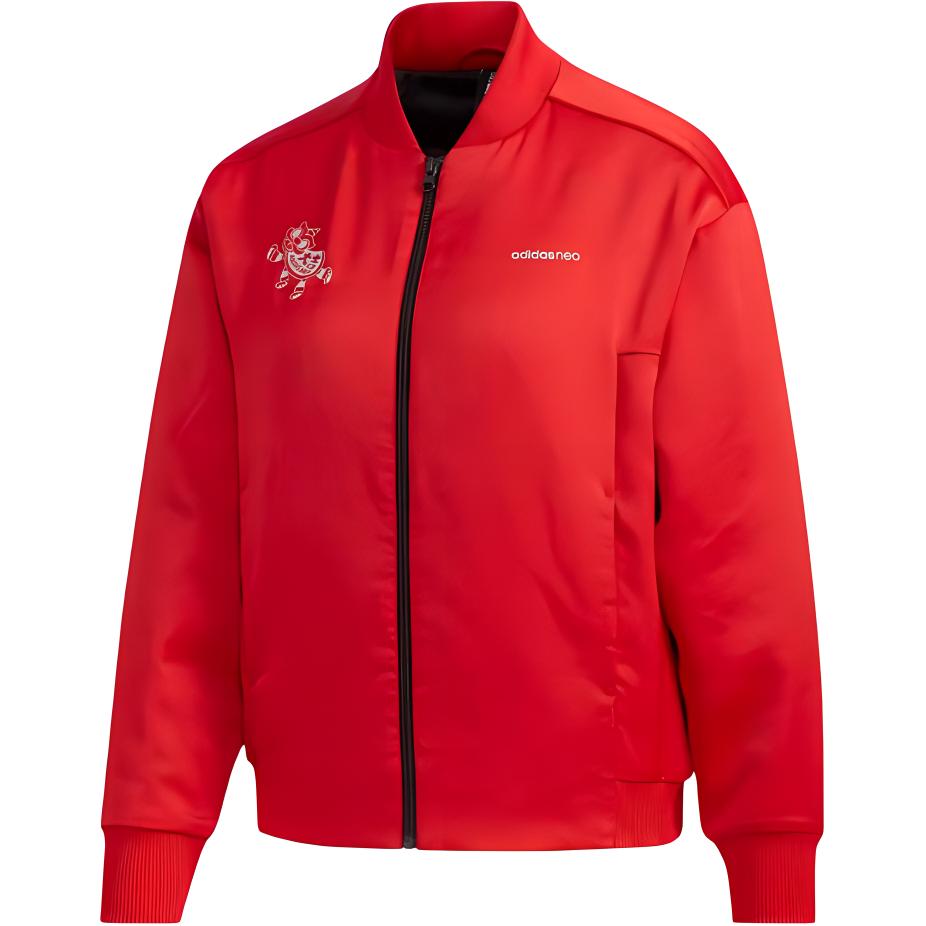 Женская пуховая куртка Светло-алая Adidas Neo, Light Scarlet
Женская пуховая куртка Светло-алая Adidas Neo, Light Scarlet