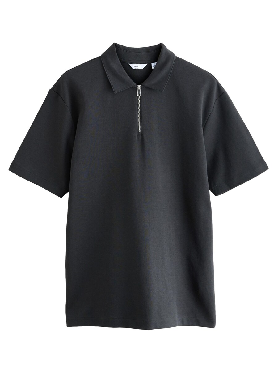 Рубашка Next, черный
Рубашка Next, черный