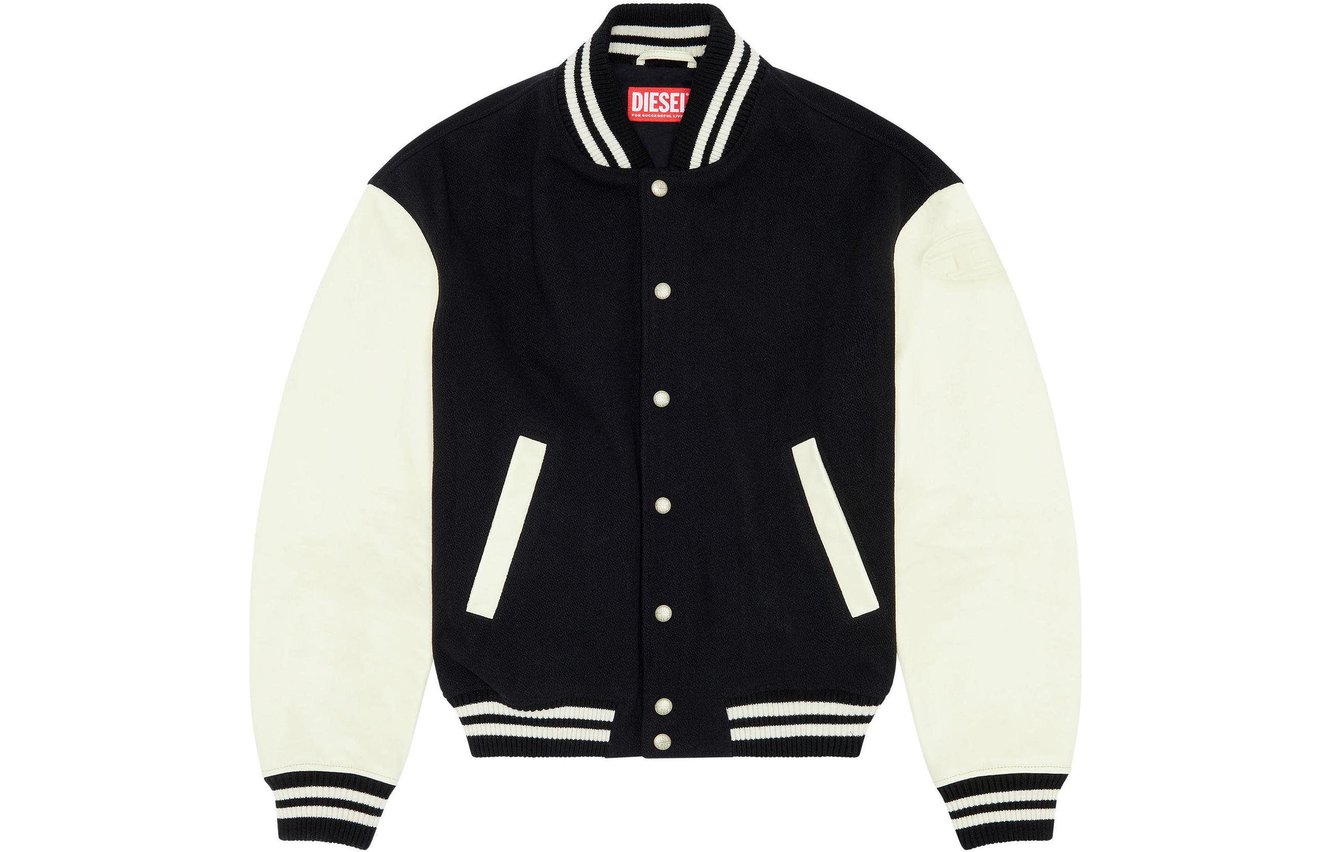 Бейсбольная майка мужская DIESEL, белый
Бейсбольная майка мужская DIESEL, белый