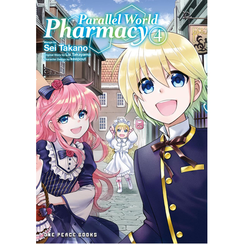 Книга Parallel World Pharmacy Volume 4
Книга Parallel World Pharmacy Volume 4