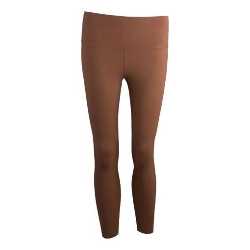 Брюки yoga luxe infinalon 7/8 leggings brown Nike, коричневый
Брюки yoga luxe infinalon 7/8 leggings brown Nike, коричневый