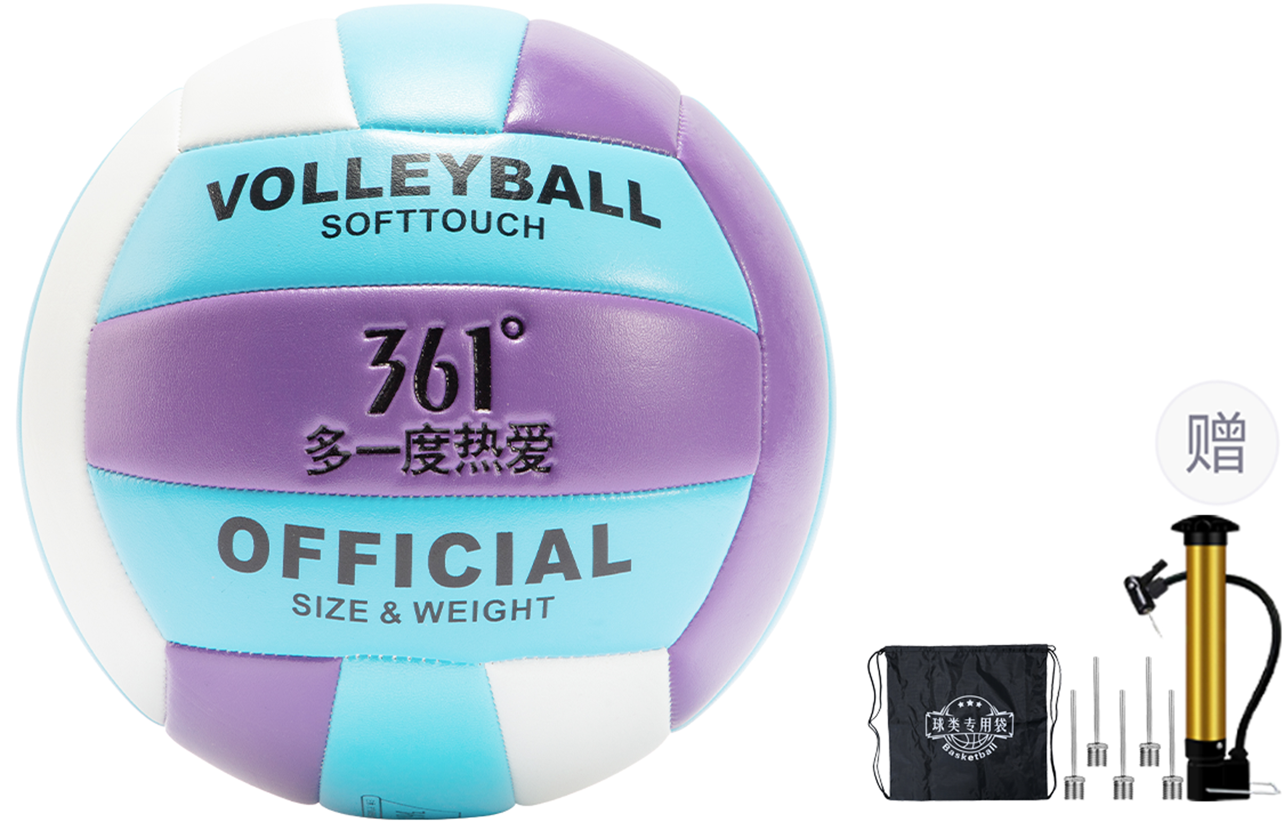 361° Мяч для волейбола PVC размер 5, унисекс, синий фиолетовый
361° Мяч для волейбола PVC размер 5, унисекс, синий фиолетовый