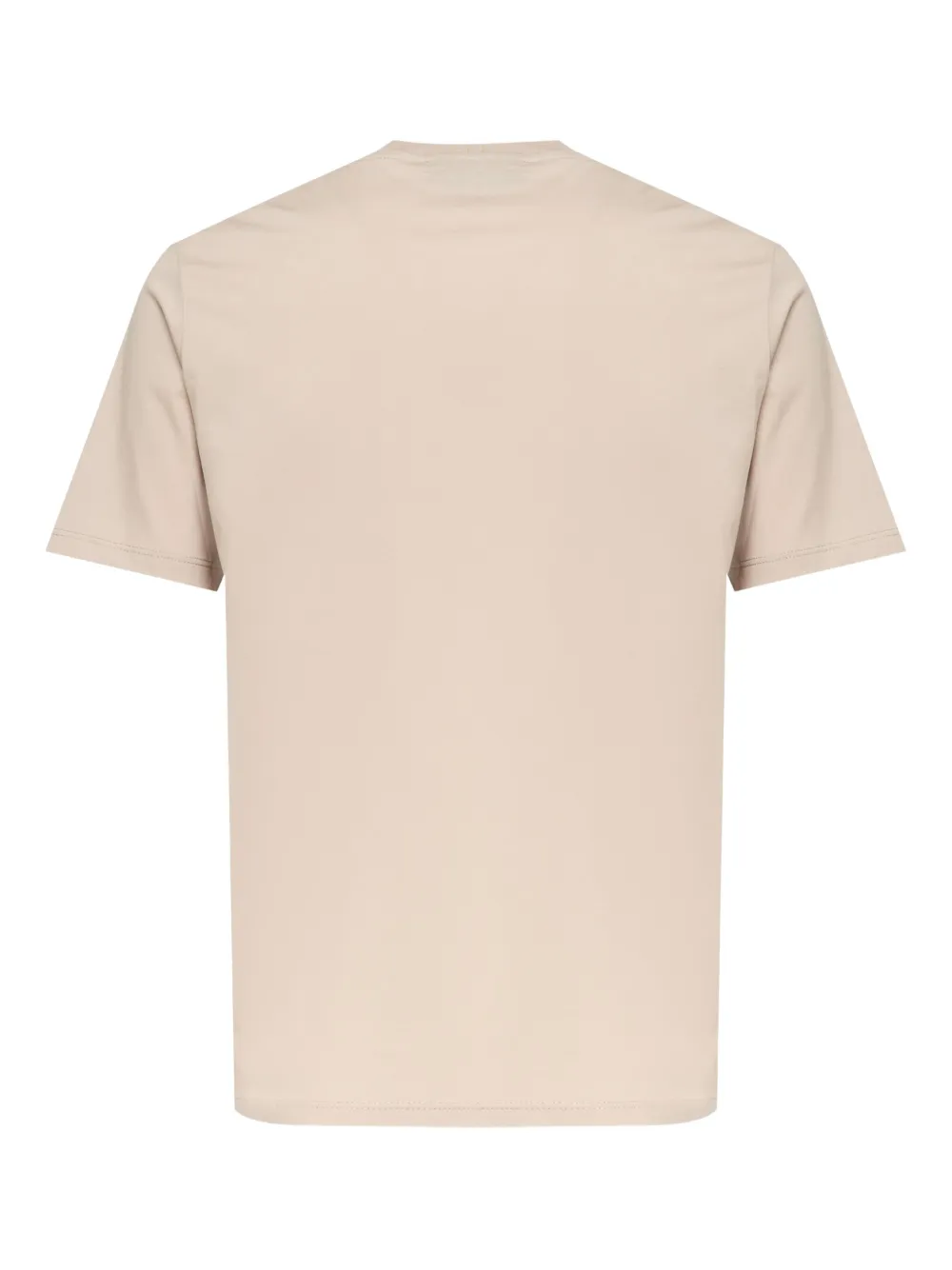 Футболка с круглым вырезом Giuliano Galiano, нейтральный
Футболка с круглым вырезом Giuliano Galiano, нейтральный