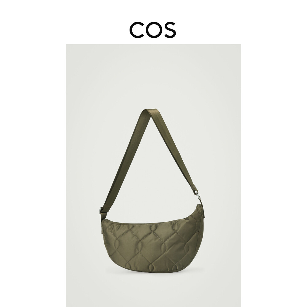 Сумка мужская Cos в форме полумесяца, хаки / зеленый
Сумка мужская Cos в форме полумесяца, хаки / зеленый
