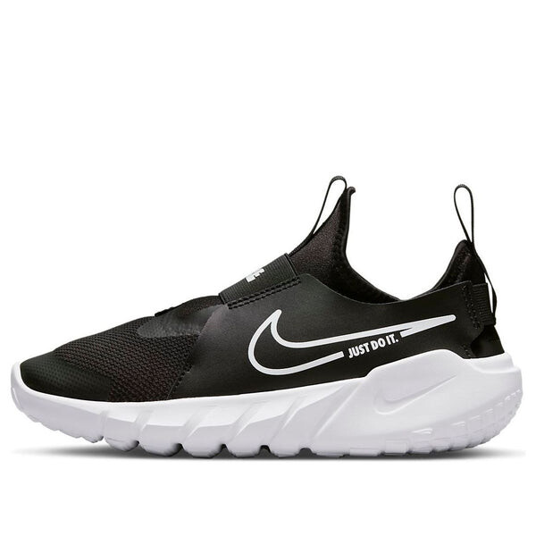 Кроссовки flex runner 2 Nike, черный
Кроссовки flex runner 2 Nike, черный