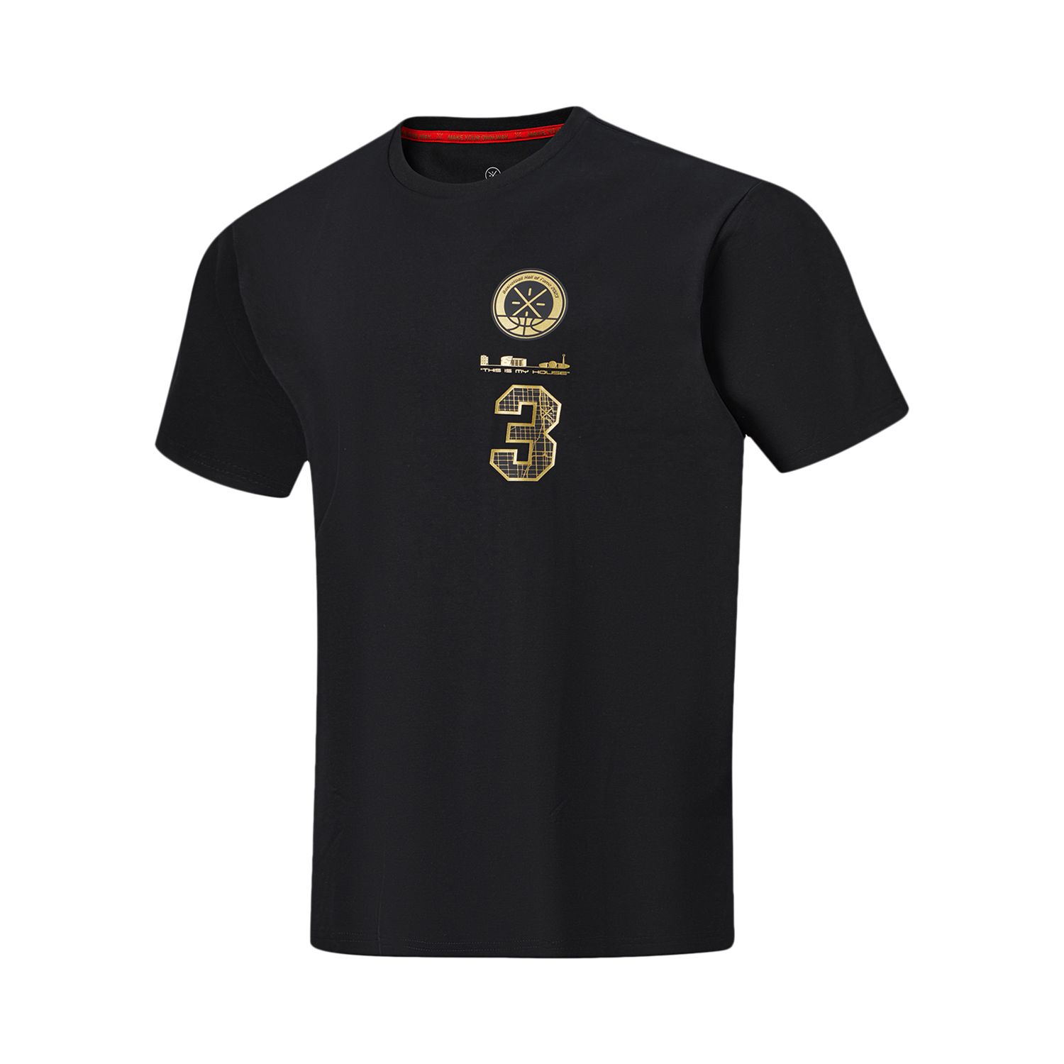 Футболка Wade Collection унисекс черная с лямкой LINING, черный
Футболка Wade Collection унисекс черная с лямкой LINING, черный