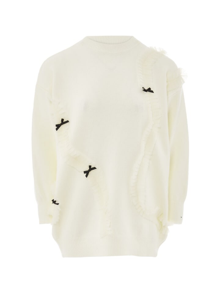 Пуловер immy, белый
Пуловер immy, белый