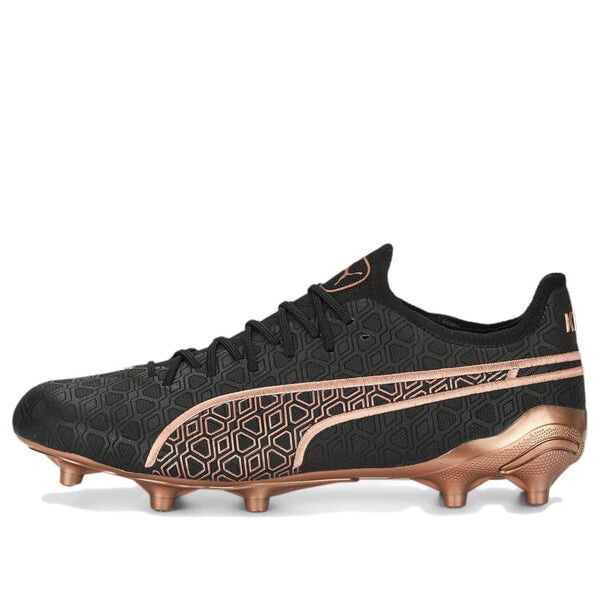 Кроссовки king rudagon fg/ag 'black gold' Puma, черный
Кроссовки king rudagon fg/ag 'black gold' Puma, черный