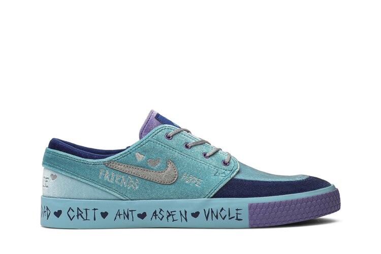 Кроссовки Nike SB Zoom Janoski RM, синий
Кроссовки Nike SB Zoom Janoski RM, синий