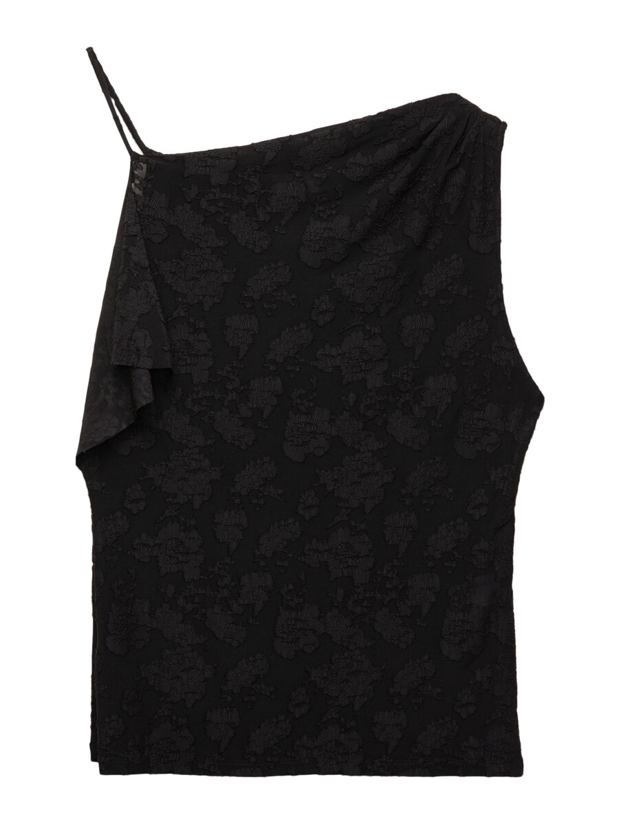 Топ Pull&Bear Pull&Bear , Black
Топ Pull&Bear Pull&Bear , Black