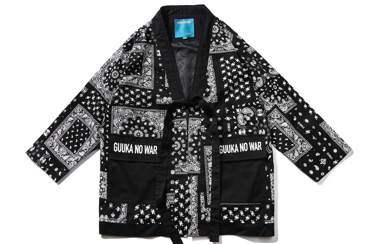 Guuka Гуука Мужская куртка, Черный 
Guuka Гуука Мужская куртка, Черный