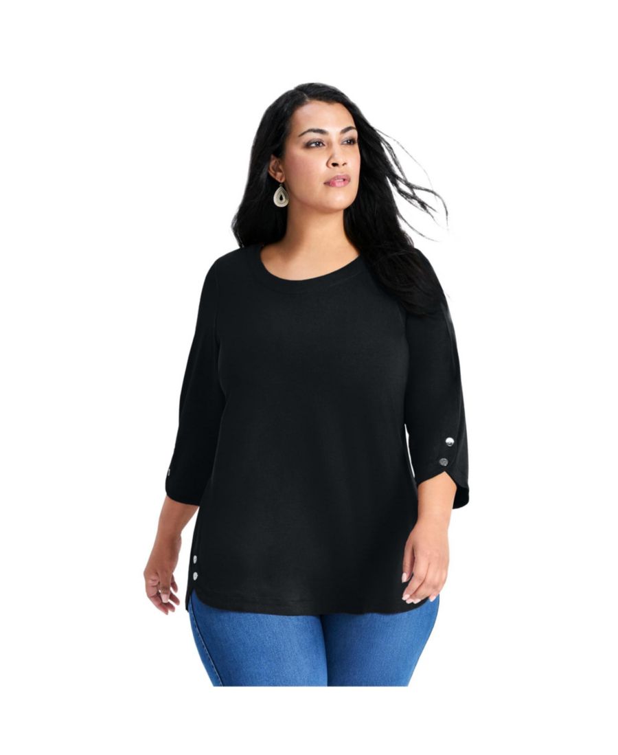 Женская блузка больших размеров Sabrina с укороченным рукавом и рукавами 3/4 AVENUE, Black
Женская блузка больших размеров Sabrina с укороченным рукавом и рукавами 3/4 AVENUE, Black