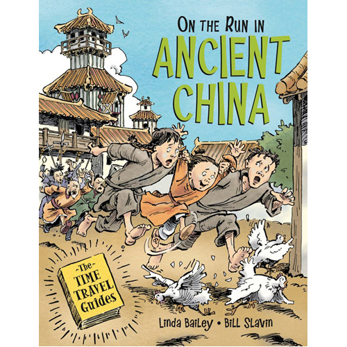 Книга On The Run In Ancient China
Книга On The Run In Ancient China
