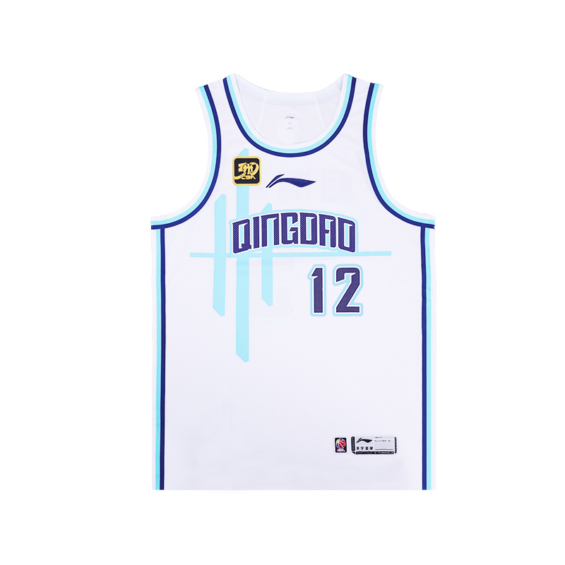 LINING Баскетбольная майка CBA Collection мужская стандартная белая
LINING Баскетбольная майка CBA Collection мужская стандартная белая