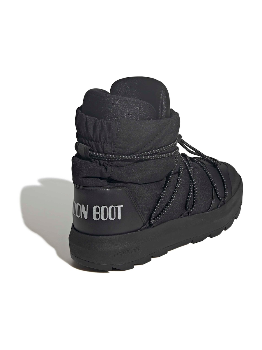 Зимние ботинки ADIDAS SPORTSWEAR Adidas X Moon Boot Ace, черный
Зимние ботинки ADIDAS SPORTSWEAR Adidas X Moon Boot Ace, черный