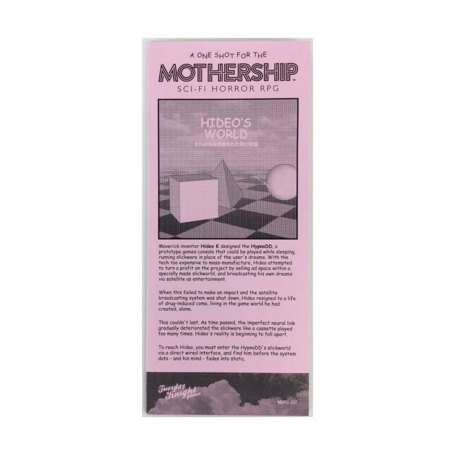 Модуль Hideo's World, Mothership (Tuesday Knight Games)
Модуль Hideo's World, Mothership (Tuesday Knight Games)