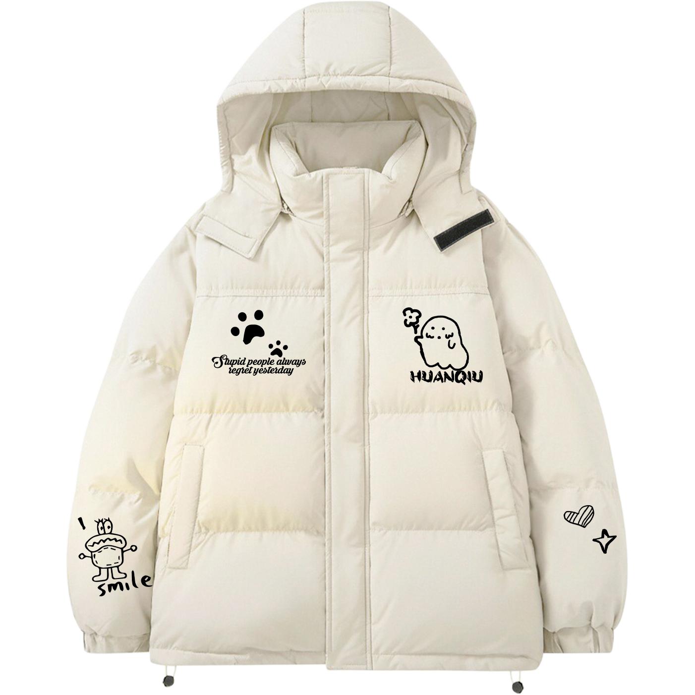 Пуховик Unisex с капюшоном утепленный HUANQIU, бежевый оранжевый
Пуховик Unisex с капюшоном утепленный HUANQIU, бежевый оранжевый