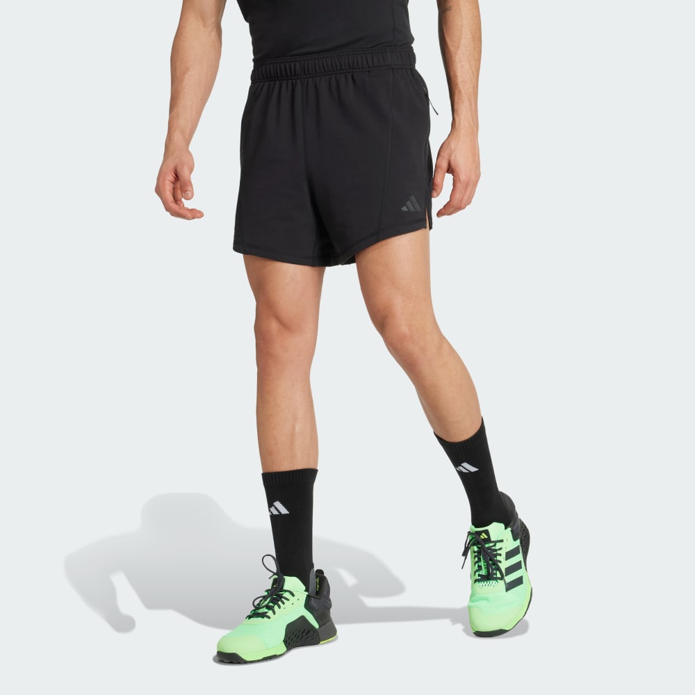 Спортивные шорты Adidas D4T X Shorts, черный
Спортивные шорты Adidas D4T X Shorts, черный