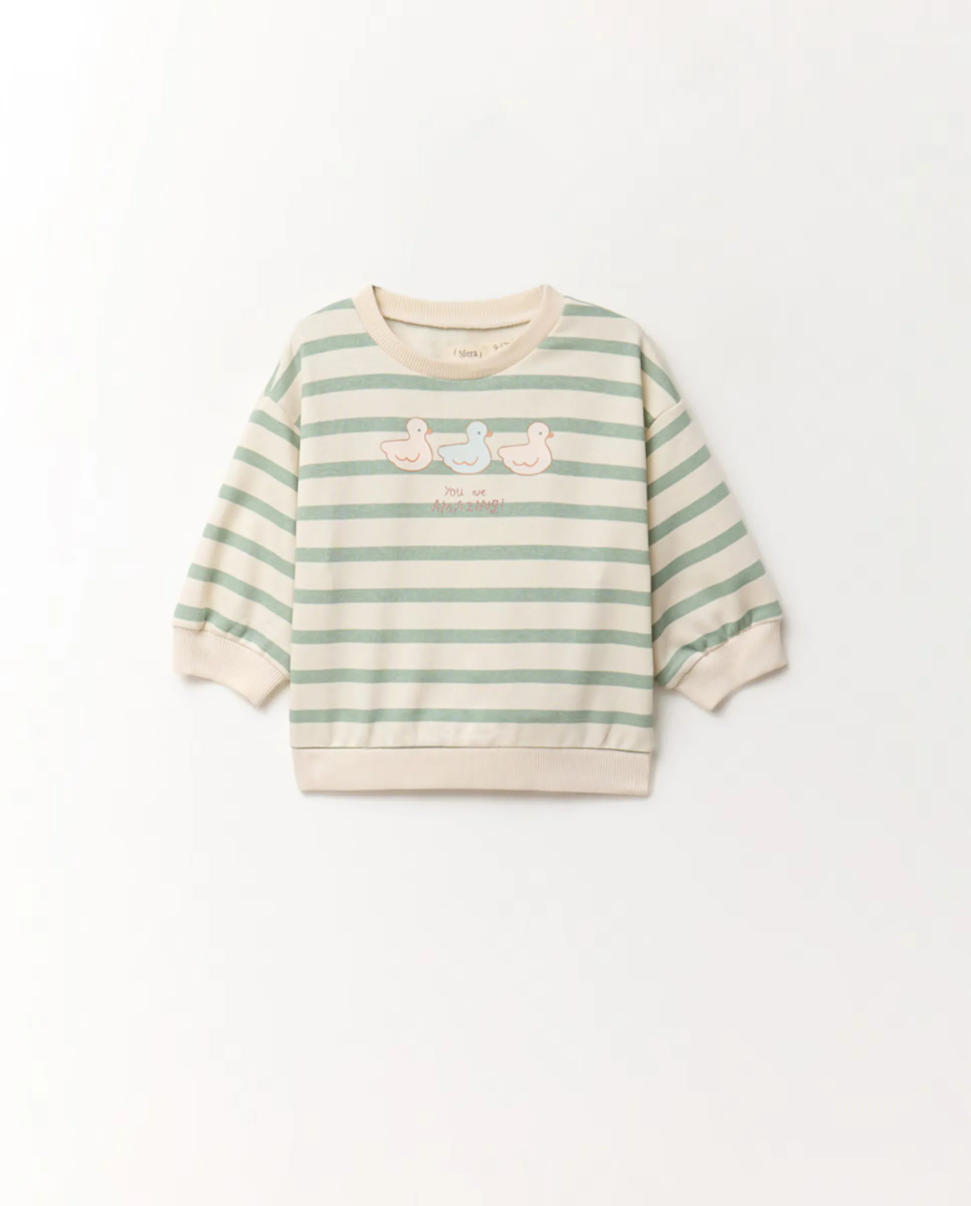 Свитшот в полоску Sfera, бежевый
Свитшот в полоску Sfera, бежевый