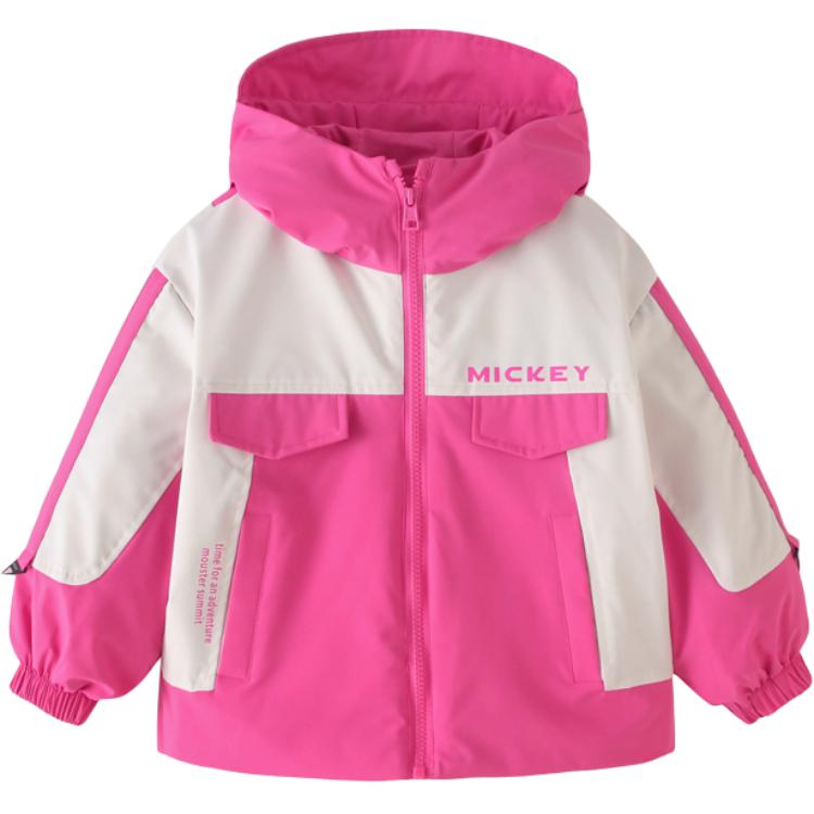 Утепленная куртка Mickey Kids' Disney, розовый
Утепленная куртка Mickey Kids' Disney, розовый