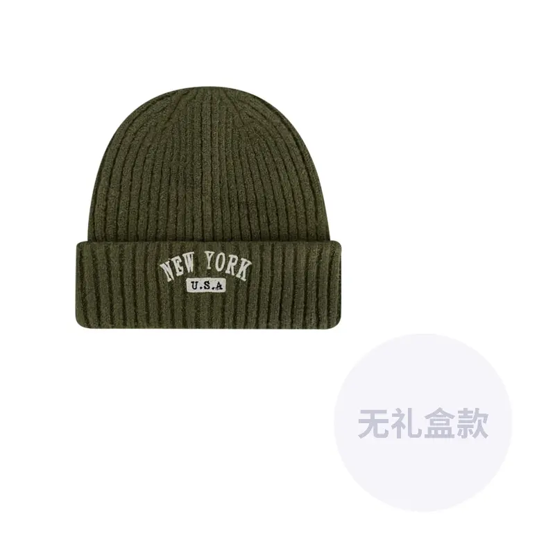 CMFY Унисекс шапка бини, Army Green
CMFY Унисекс шапка бини, Army Green