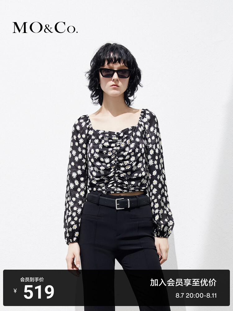 Топ-рубашка Moco в гонконгском стиле, черный
Топ-рубашка Moco в гонконгском стиле, черный