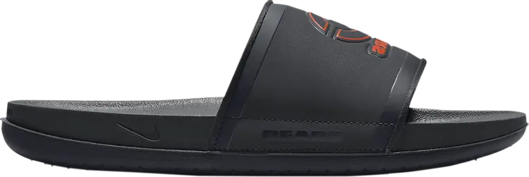 Кроссовки NFL x Offcourt Slide 'Chicago Bears', черный, Серый;черный, Кроссовки NFL x Offcourt Slide 'Chicago Bears', черный
Кроссовки NFL x Offcourt Slide 'Chicago Bears', черный, Серый;черный, Кроссовки NFL x Offcourt Slide 'Chicago Bears', черный