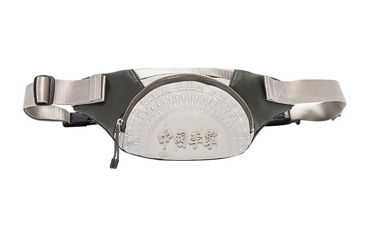 LiNing Полиамидная слинг-сумка унисекс овсяного серого цвета
LiNing Полиамидная слинг-сумка унисекс овсяного серого цвета